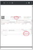yichengji_1-1729234078727.png