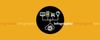 Pictogram_Infographic_gold.jpg