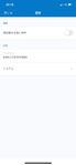 No Sign In Options