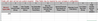 LovelyAsmolo_1-1616638352569.png