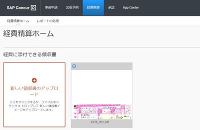 Annotation 2022-02-01 102753.jpg
